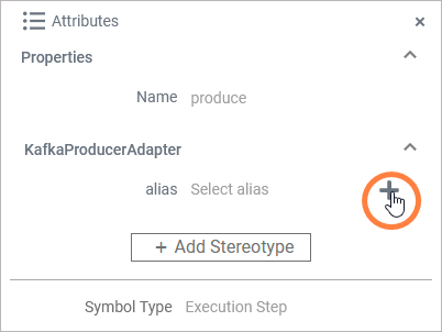 kafka_adapter_add_new_alias.png