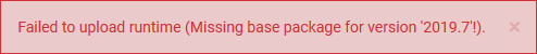 sap_message_missing_base_package.png