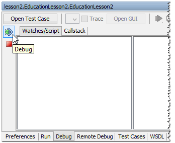 runtime_window_debug_button.png