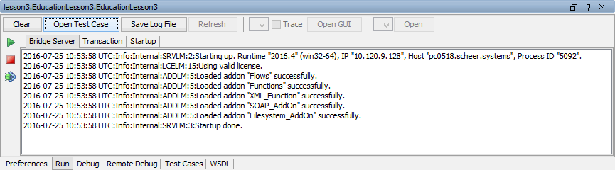 log_view.png