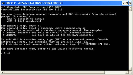 db2_console.jpg